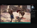 ⌘プレイアーカイブ⌘ ASSASSIN'S CREED: ODYSSEY その246