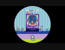 【譜面確認用】 どぅーまいべすと！ MASTER 【maimaiでらっくす外部出力】