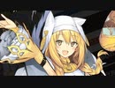 【実況】 今日から始まる害虫駆除物語 Part1487【FKG】
