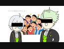 省略しすぎた『ツイステ』2章⑦メインストーリー