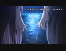 【文アル】シカ/バ/ネーゼ