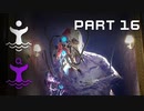 【isoが行く】Observer 実況プレイ Part.16【オブサーバー】