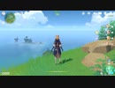 原神　初見プレイ　パート427
