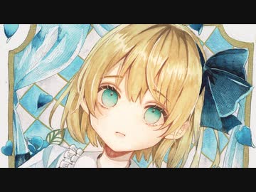 【東方原曲】東方怪綺談　３面ボス　アリスのテーマ「プラスチックマインド」