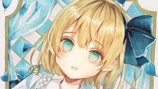 【東方原曲】東方怪綺談　３面ボス　アリスのテーマ「プラスチックマインド」