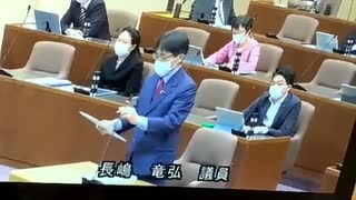 10代ワク●ン接種後に急死 鎌倉市議会で暴露される