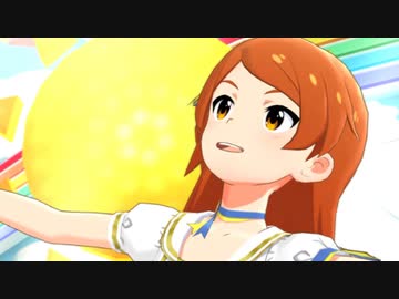 ミリシタ 「ホップ♪ステップ♪レインボウ♪」大神環