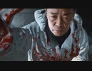 [ロストジャッジメント]第14回(14-1) 出回る犯行動画