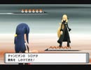 【Switch ゲーム】ポケットモンスター  ブリリアントダイヤモンド・シャイニングパール BGM「チャンピオン シロナ戦」 (オーディオダイナミックエンコード) Ver0.01
