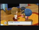 帰ってきたメザポケ ダイヤモンド&パール・その77後編