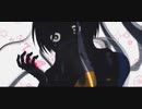 [まーてぃー]ロウワー　歌ってみた  低音ボイスver