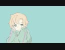 きゅうくらりん / Nqm (cover)