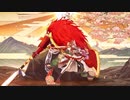FGOの高難易度クエストは低レア鯖でクリアできるのか？　part.44