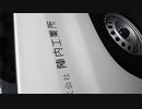 _a _AA_後。_20211125_機器類にトラブル複数・・