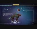 No Man's Sky＃32
