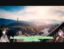 【WoT】ずんこと戦車　第十回　ST-II