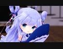 【MMD】ステラちゃんで「GETCHA!」 【MMD花騎士】