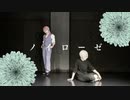 【東京卍リベンジャーズ/コスプレ】ノイローゼ 踊ってみた【RuhNiy】