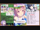 【ウマ娘】トレーナー白書強奪RTA_9：22_ハルウララチャート