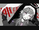 【中性声が】神っぽいな/歌ってみた【sgrn】