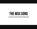 The MSG Song