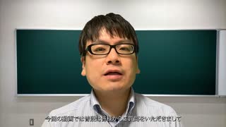 コロナ禍でも依頼殺到？行政書士のリアルな実情をお話します－第50回