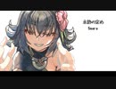 【ファミコン風】永劫の定め/Suara【うたわれるもの ロストフラグ 1周年記念曲】