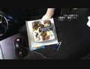 あの枠【2021/11/04】