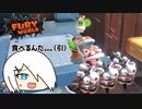 【2人実況】そんなの食べたらお腹壊しちゃうよ？【スーパーマリオフューリーワールド】＃９