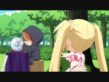 かぎなど #8「ソウルメイトなど」