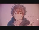 【初投稿】iPhoneだけで 'さよならだけが人生だ' - by tulle【歌ってみた】