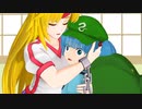 不撓の曼珠沙華 part.6【東方】【MMD】
