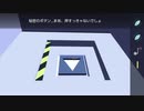 【脱出ゲーム】Agent A-偽装のパズルを実況プレイ【その５・第２章④〜第３章①】