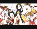 神のまにまに -7 歌ってみた