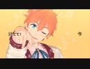 【MMDあんスタ】ショットガン・ナウル【Trickstar】