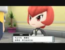 【ポケモンBDSP】ダイパキッズが懐古するダイパリメイク　part.7