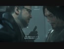【配送】櫻トのDEATH STRANDING#24