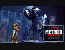 METROID DREAD #012