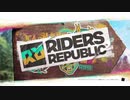 Riders Republic＃1