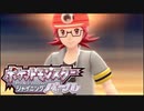 ゆきちには負けた癖に私に勝てると思うなよ！【ポケットモンスターシャイニングパール】part４