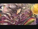 【wlw】月の民と行く御伽の国　part4【Ex10かぐや】