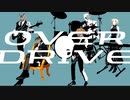 The Morio's - 「OVERDRIVE」