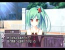 現役高校生が巫女として森でサバイバルを始めるまで～パート27～