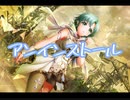 【ｄ４ｄｊ】アンインストール