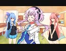 琴葉家にフィーちゃんがやってきた【ボイスロイド劇場】