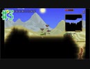 【実況】アクション苦手だけどテラリアやるどー③【Terraria】