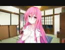 【恋愛×ホラー×美少女】あなたと過ごす『特別』な七日間【Part9】