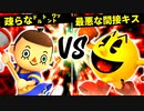 疎らな㌦㌧㍗ VS 最悪な間接キス【一回戦第十四試合】-[第五回]スマブラSP CPUトナメ実況-