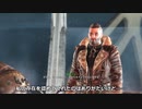 のんびりFO4日記10