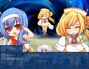 【[Un]Pure Fultz】清純と不純の物語【プレイ動画】part46